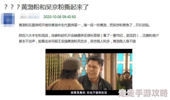 曾经爱过我林伟刘念土耳其狂欢让我们感受团结与友爱的力量，共同创造美好未来
