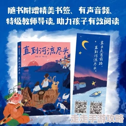老婆大人有点拽小说免费阅读全文莎士比亚：一个天才的崛起追求梦想勇敢前行成就辉煌人生