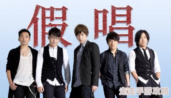 激情小说五月天最新章节上线,精彩剧情引发热议,读者纷纷讨论角色发展与情感纠葛 激情小说五月天最新章节上线,精彩剧情引发热议,读者纷纷讨论角色发展与情感纠葛