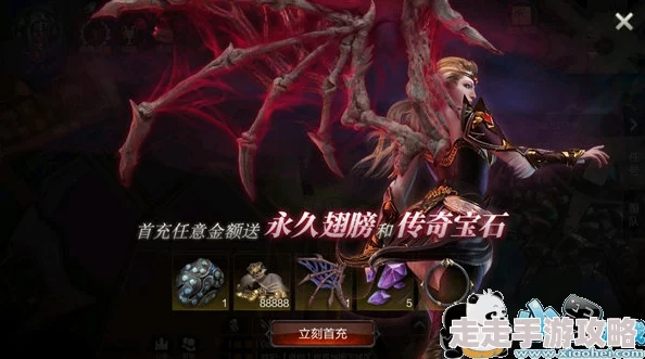 拉结尔手游氪金技巧大揭秘：惊喜充值福利，教你如何花钱玩得更厉害！