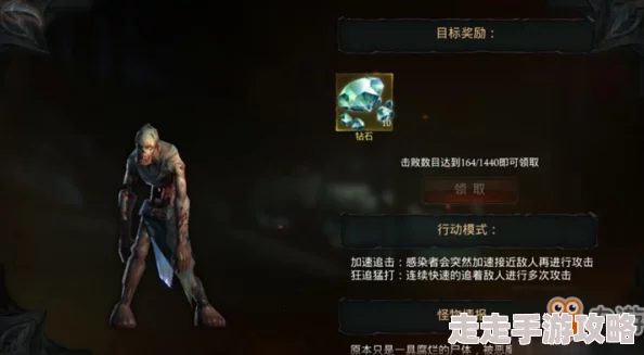 拉结尔手游氪金技巧大揭秘：惊喜充值福利，教你如何花钱玩得更厉害！