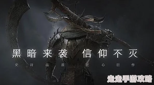 拉结尔手游氪金技巧大揭秘：惊喜充值福利，教你如何花钱玩得更厉害！