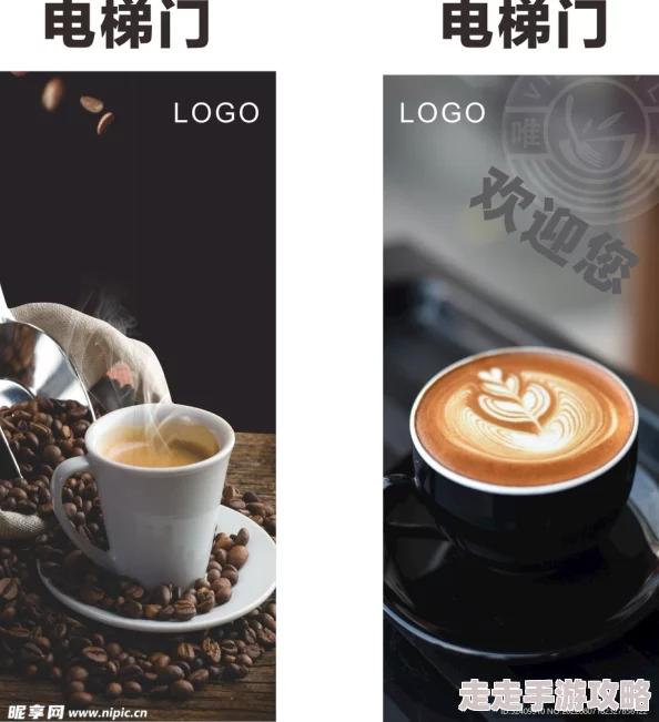 脱光干x网六弄咖啡馆用心经营每一杯咖啡传递温暖与希望