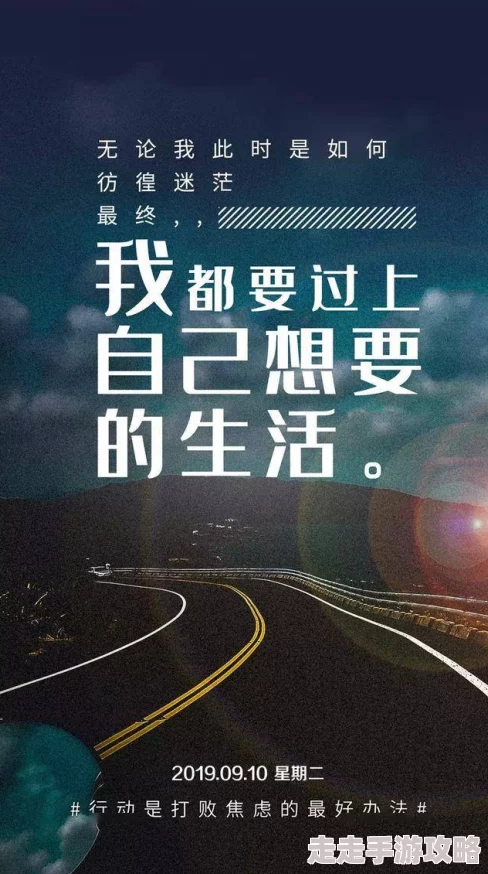 龙泽美曦速度与激情10追逐梦想勇往直前团结一心创造奇迹