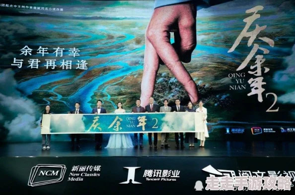 人偶相公最新推出的限量版人偶系列受到了广泛关注，粉丝们纷纷抢购。