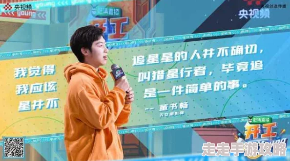 跑酷激情与经营智慧火花四溅，疯狂动物园全新玩法视频首曝，惊喜融合模式即将上线！